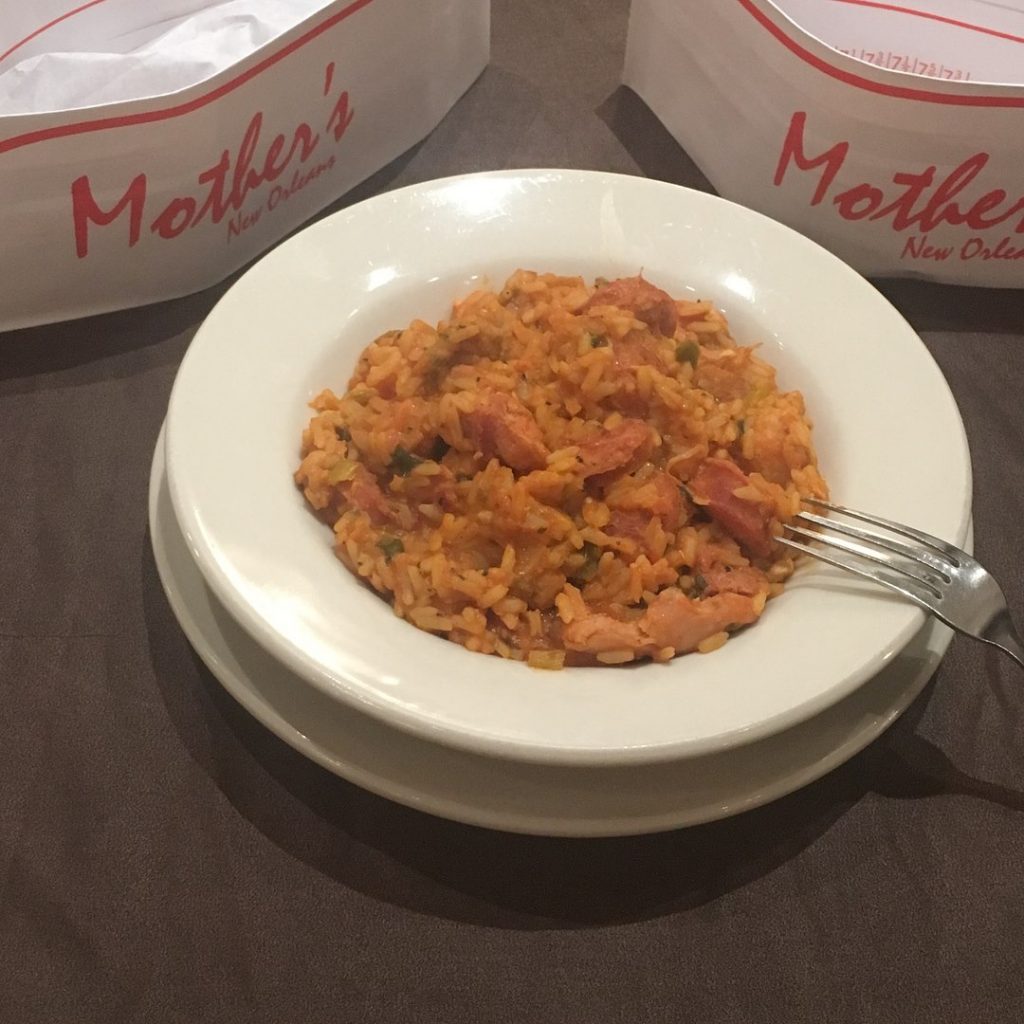Mother's Restaurant Jambalaya It's Everything Delicious