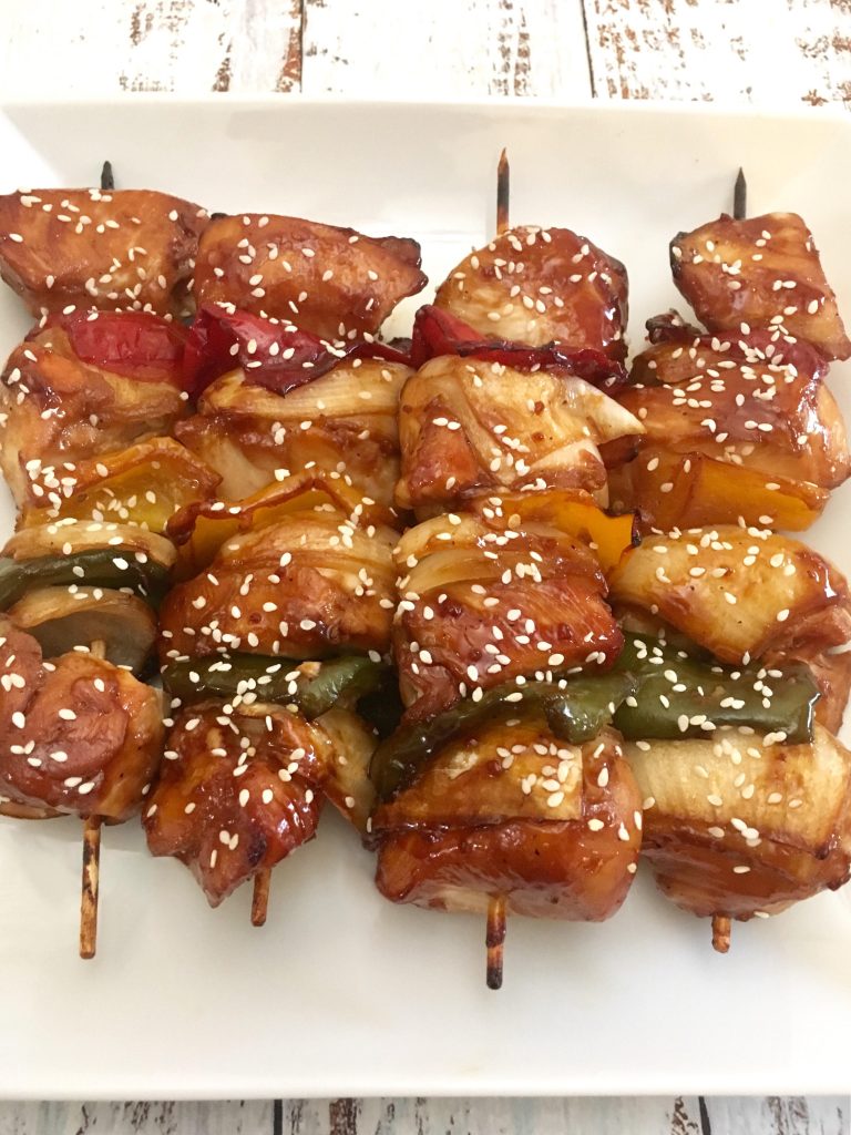 Teriyaki Chicken Skewers in the Oven It's Everything Delicious