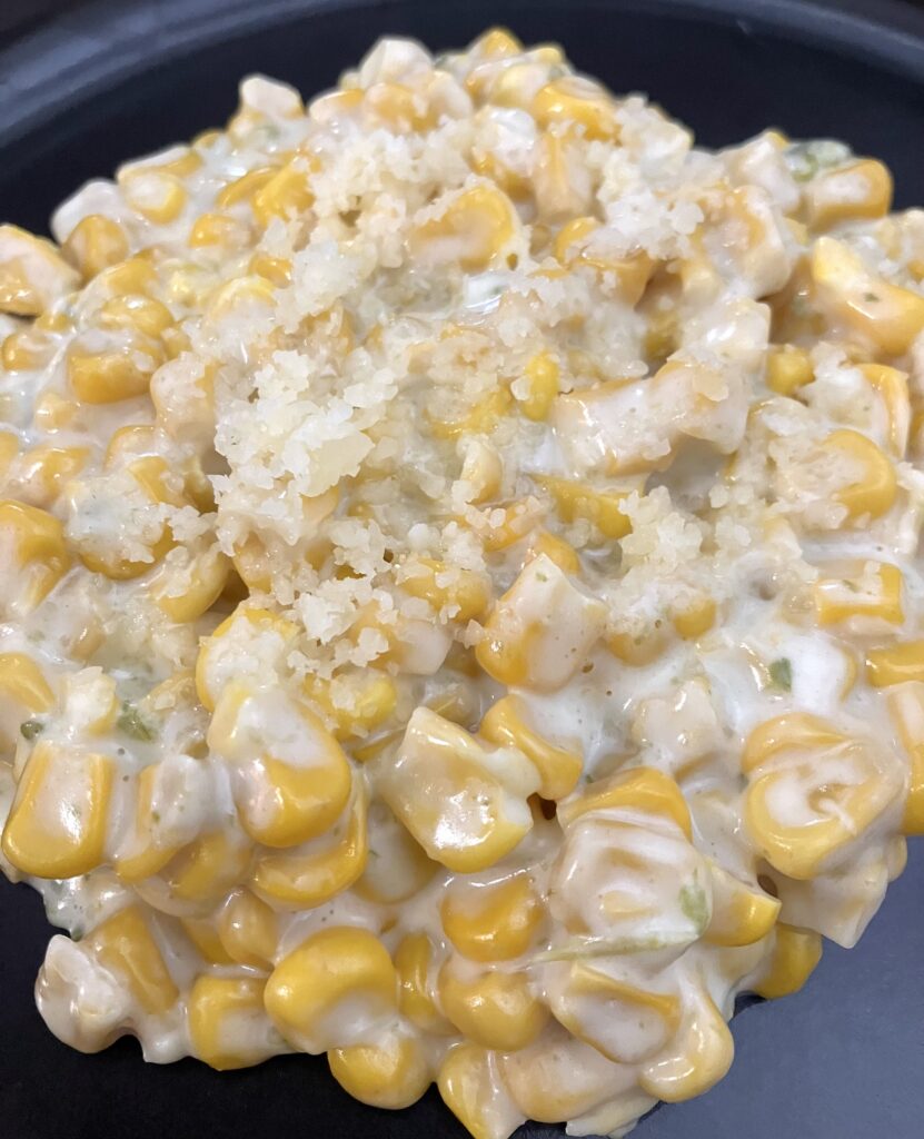 Jalapeño Creamed Corn