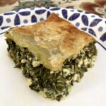 Spanakopita with Puff Pastry